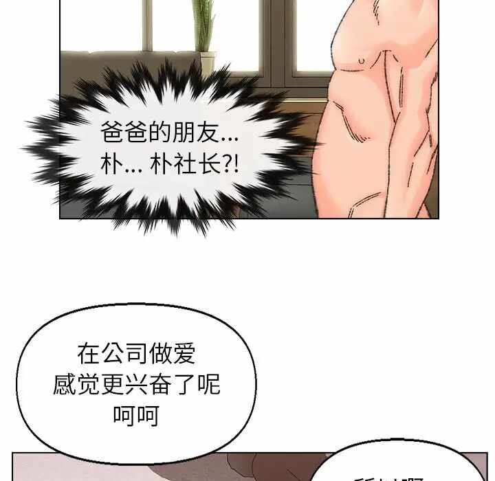 第106张