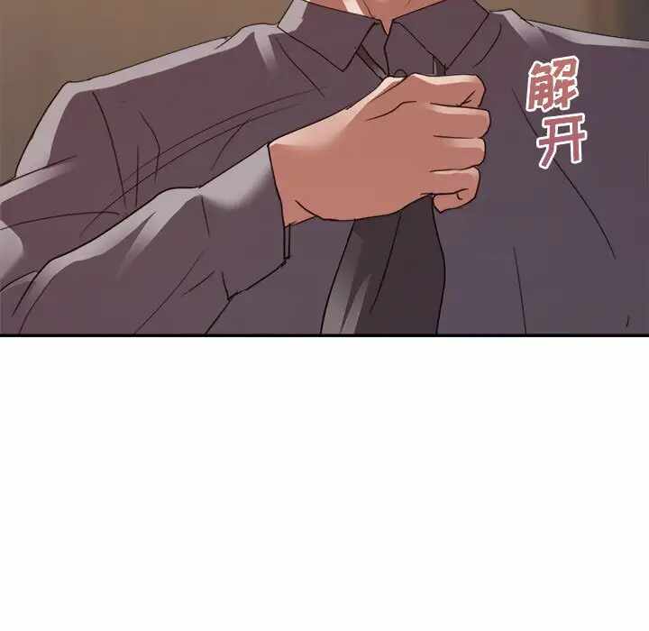 第82张