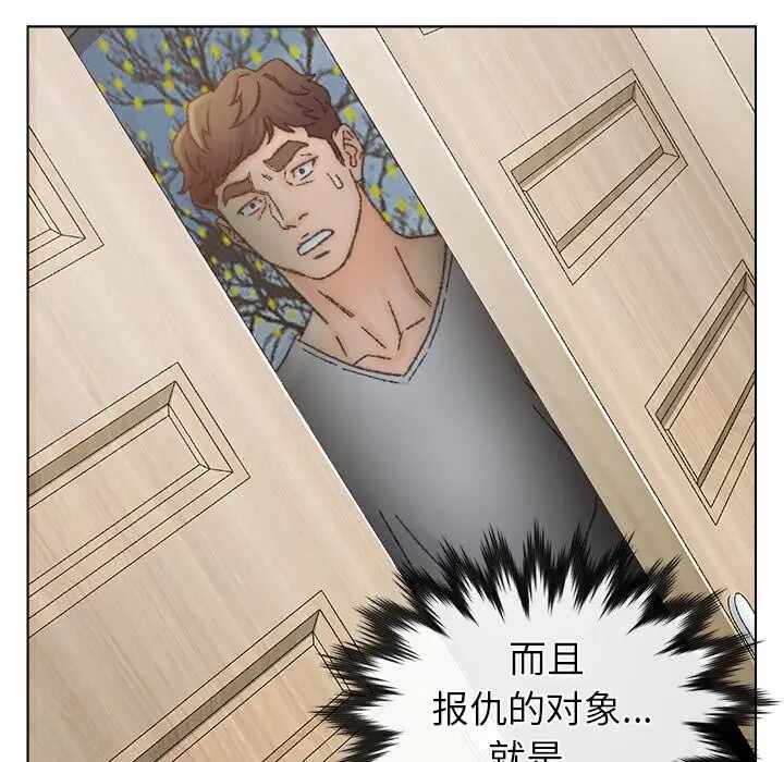 第52张