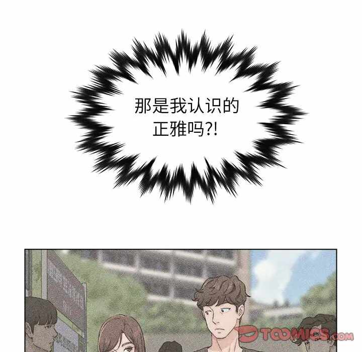 第37张