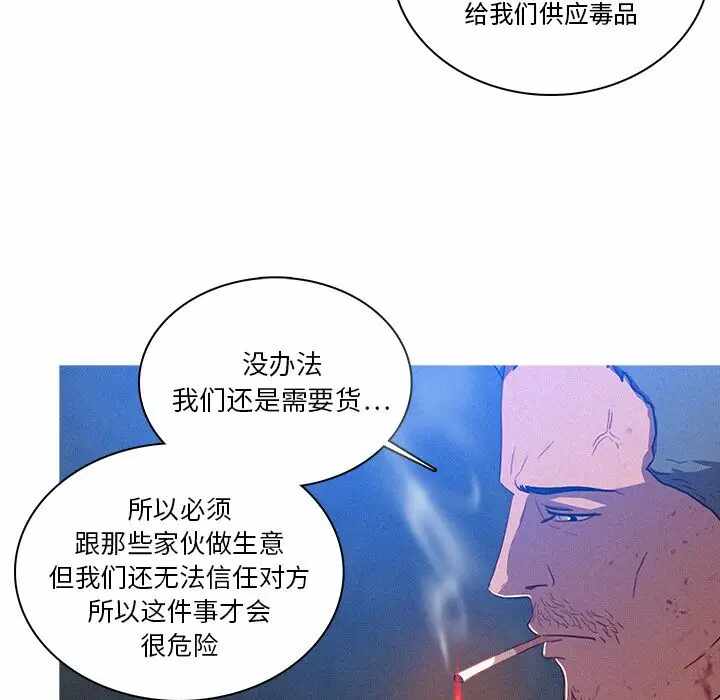第30张