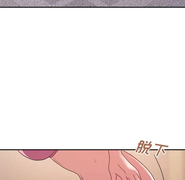 第85张