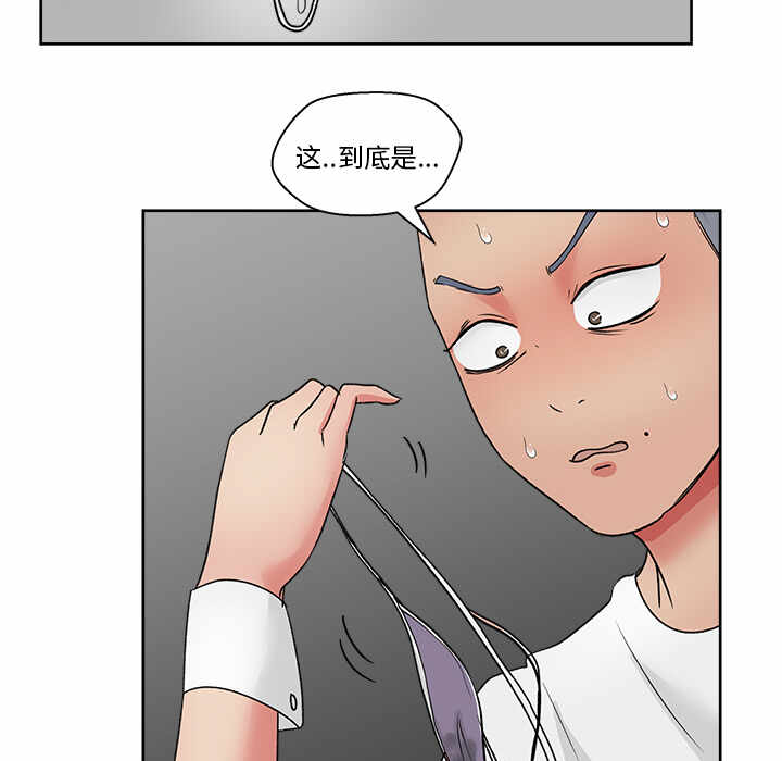 第97张