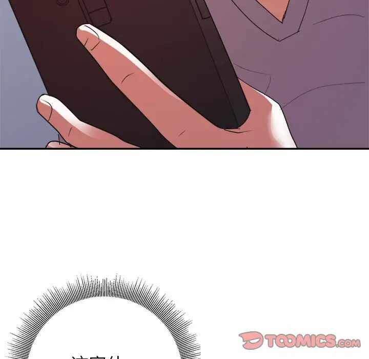 第114张