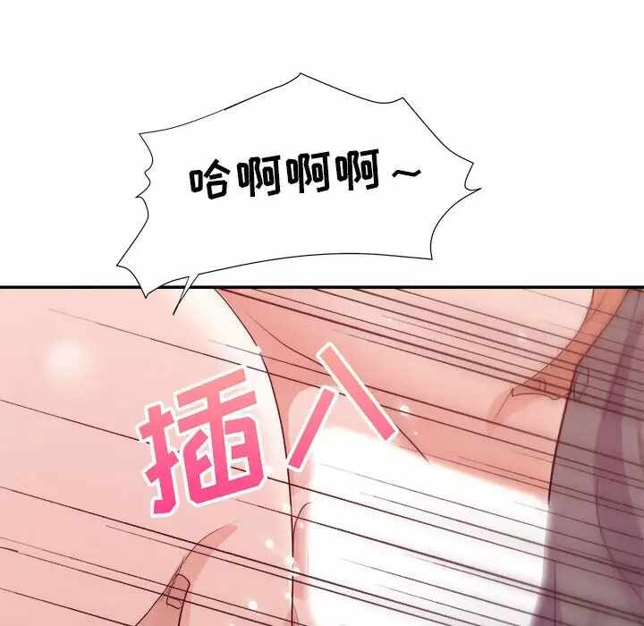 第2张