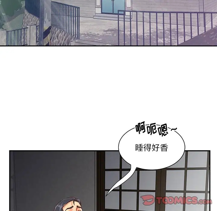 第60张