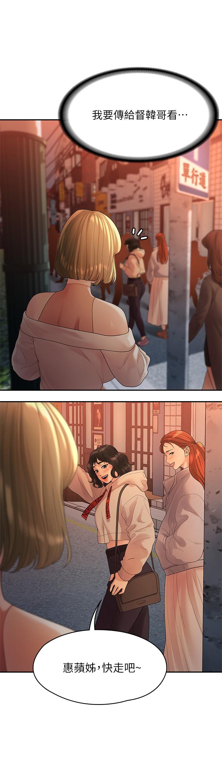 第3张