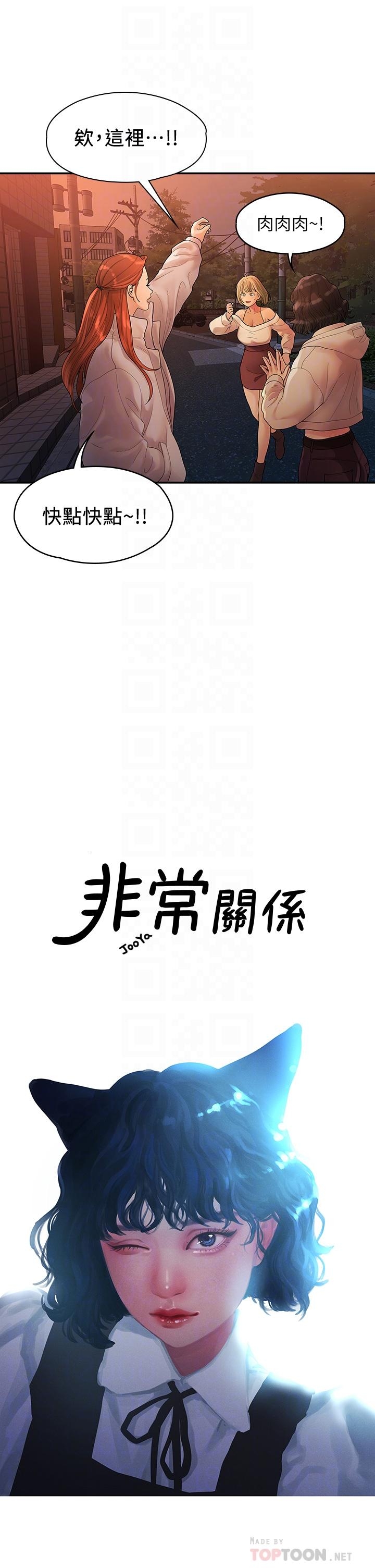 第4张