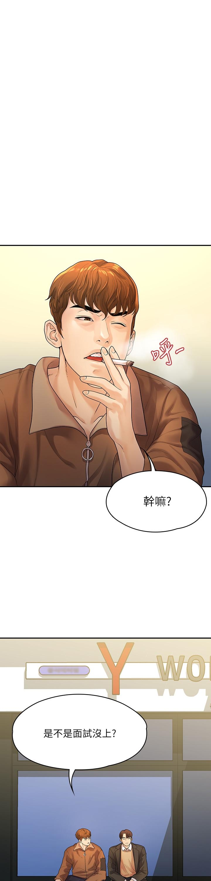 第5张