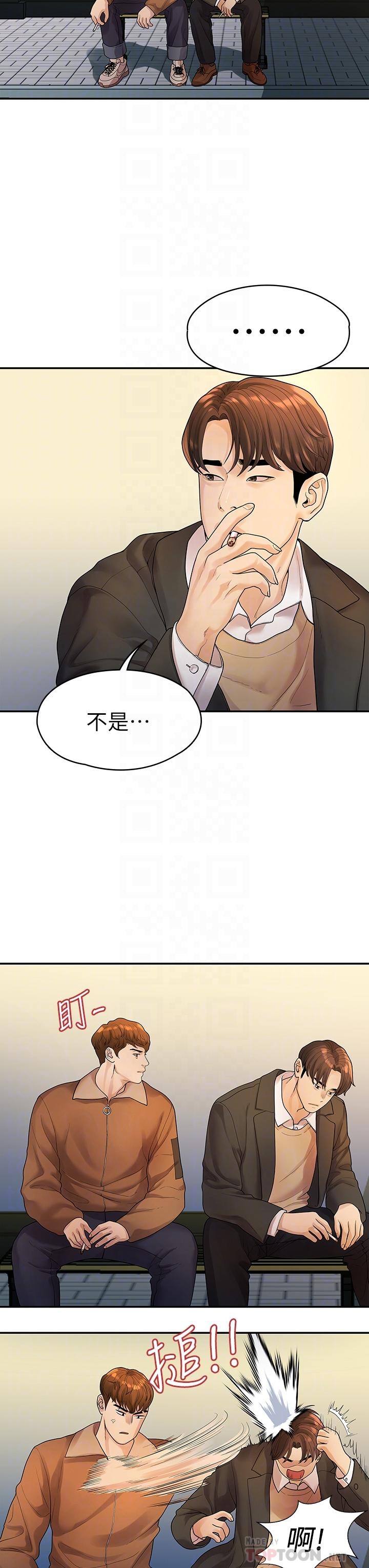 第6张