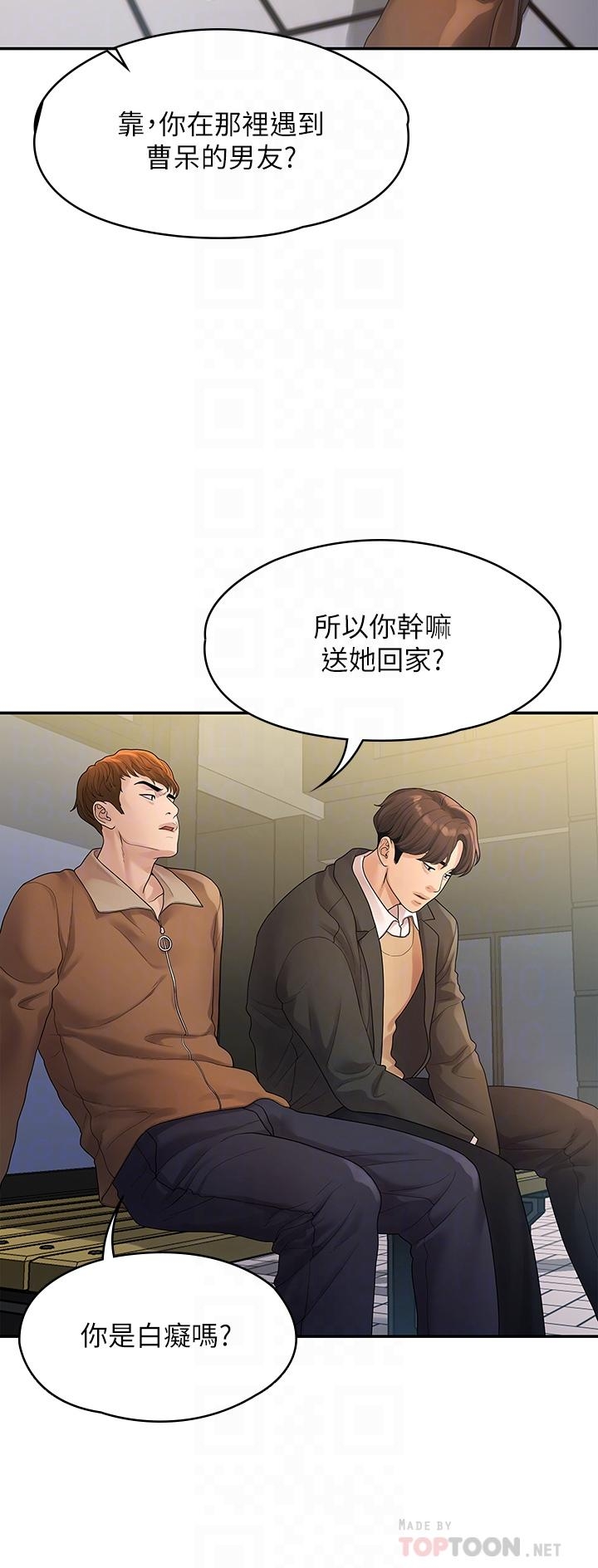 第10张