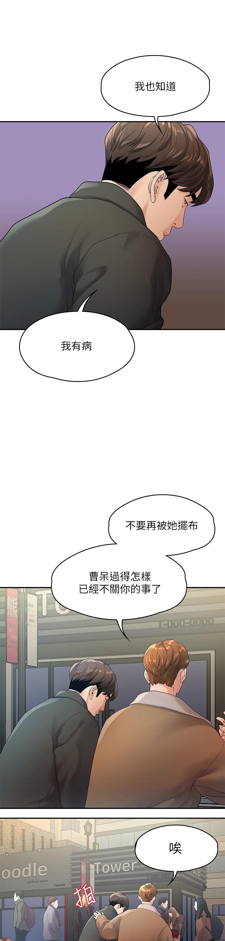 第11张