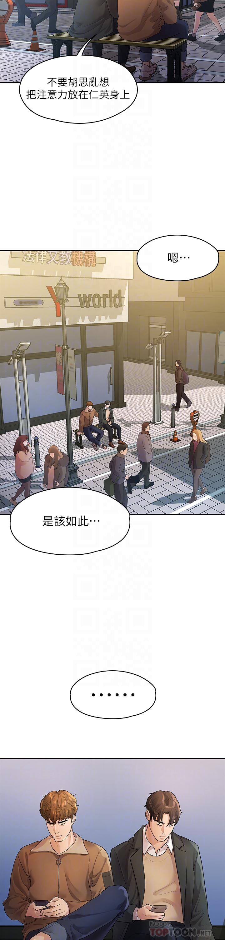 第12张