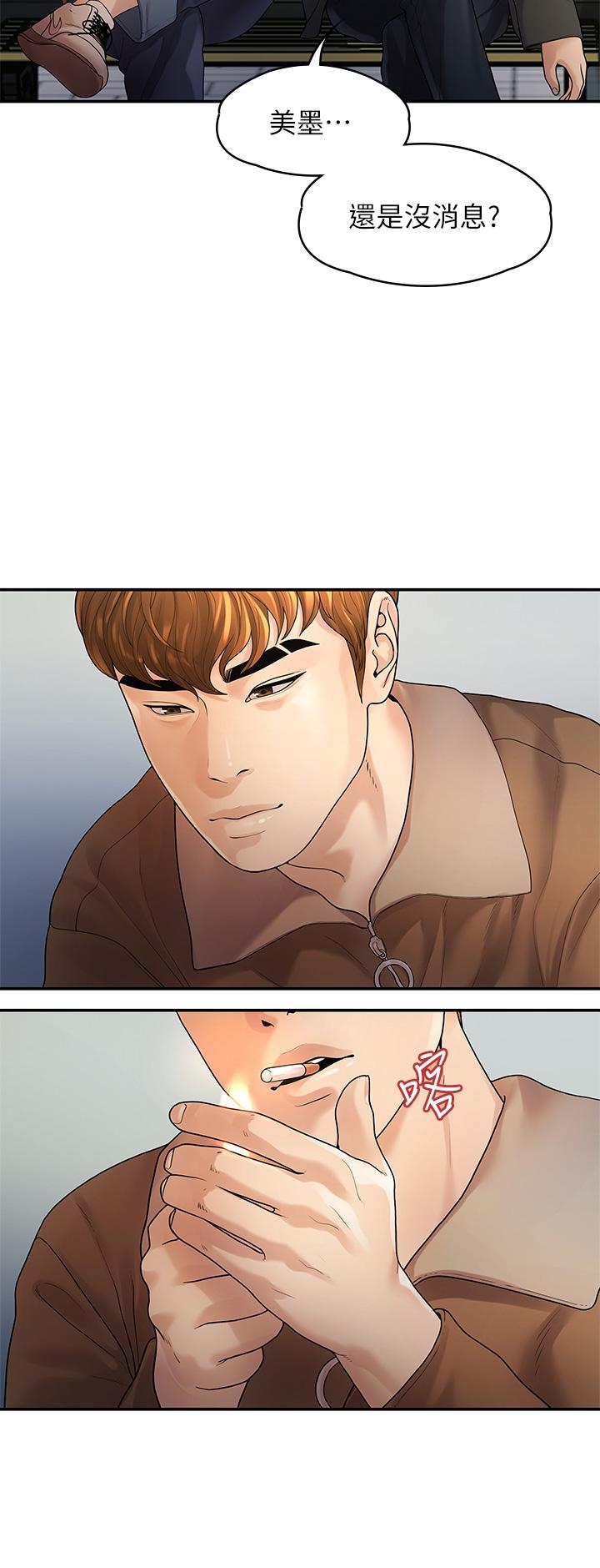 第13张