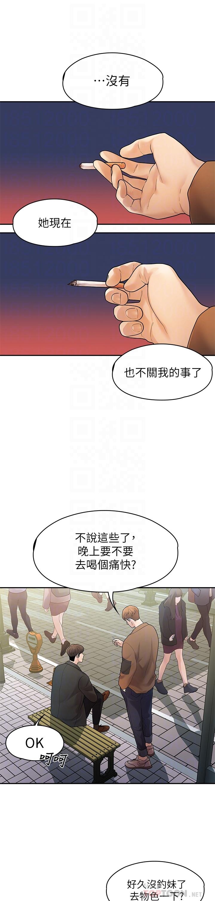 第14张