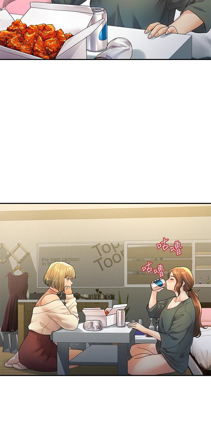 第17张