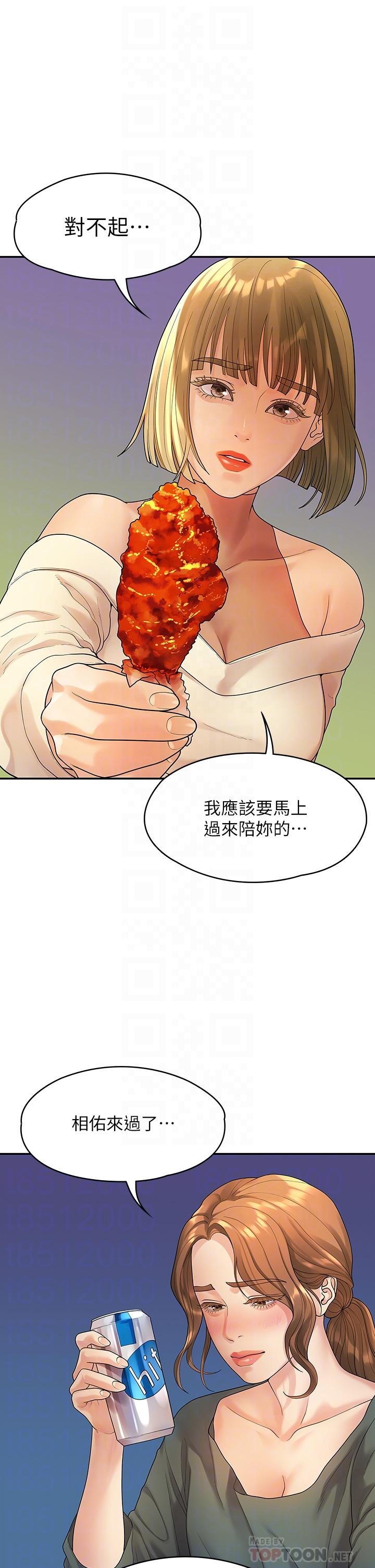 第18张