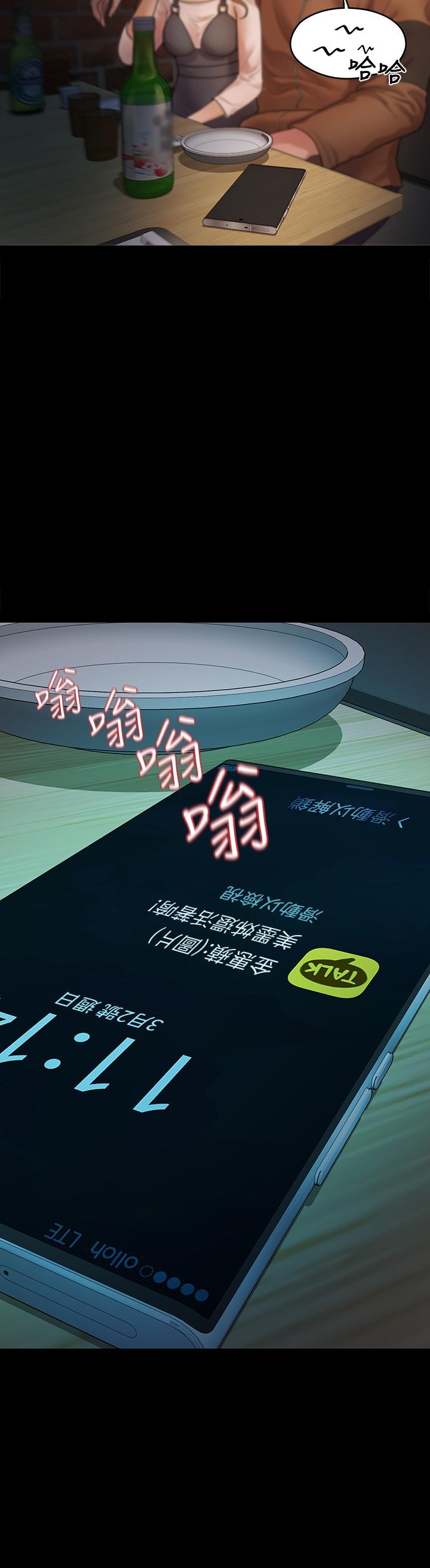 第30张