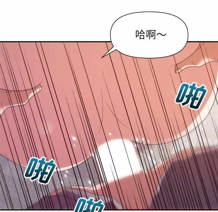 第9张