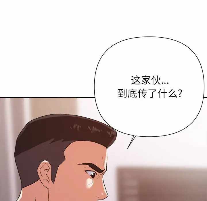 第7张
