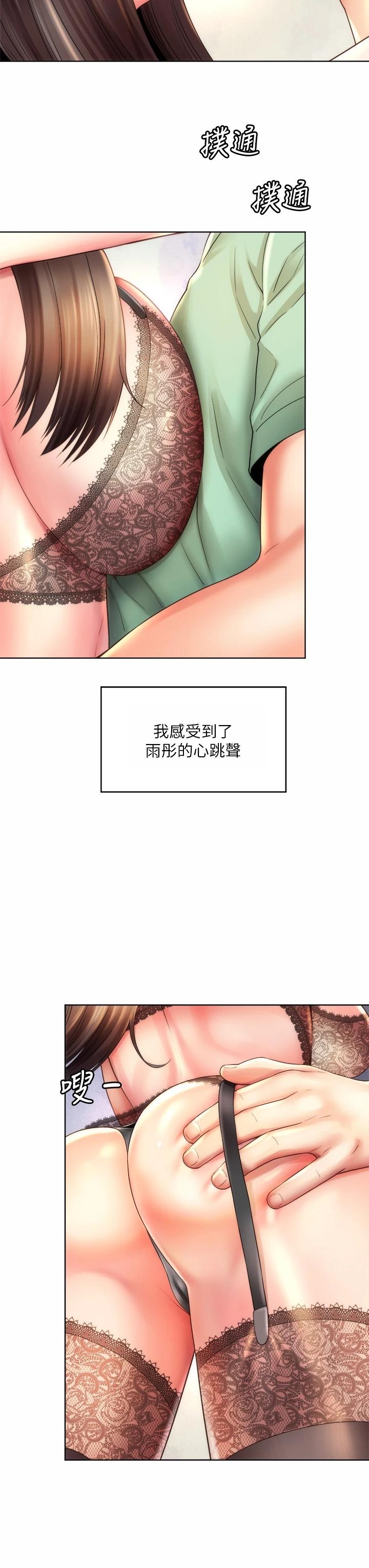 第23张