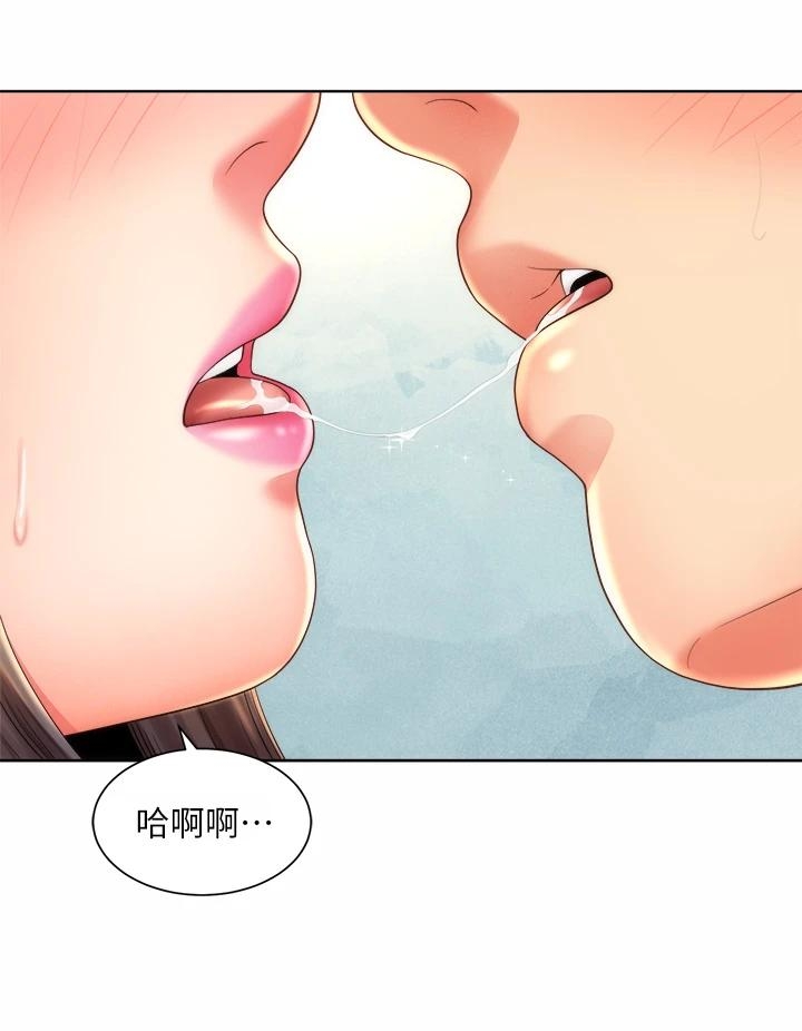 第24张