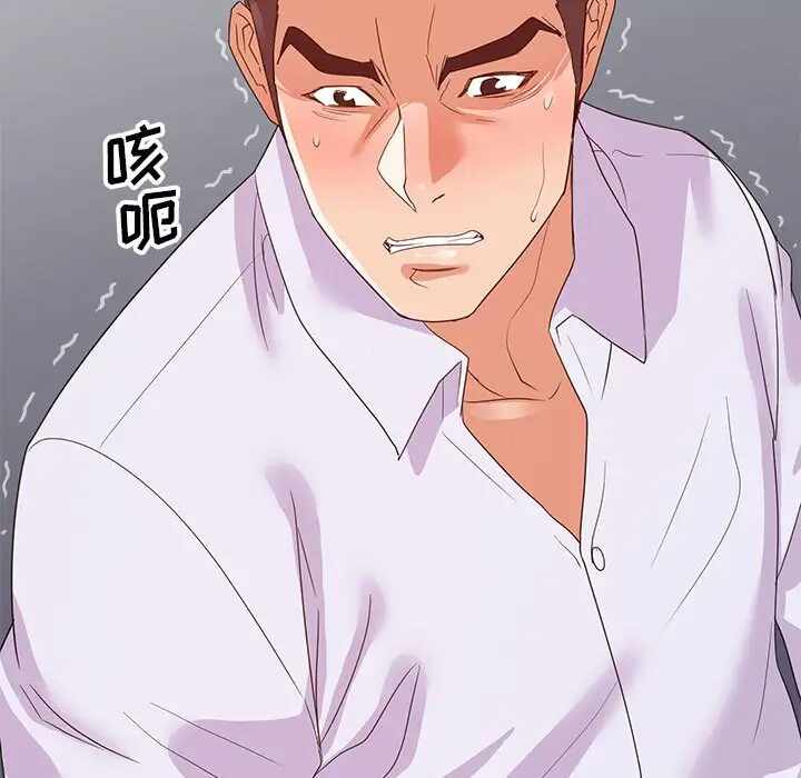 第18张