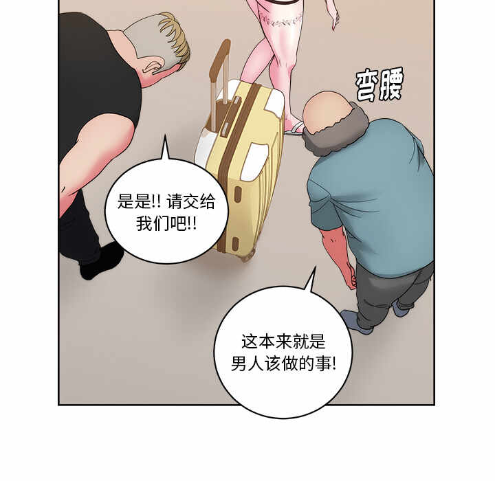 第5张