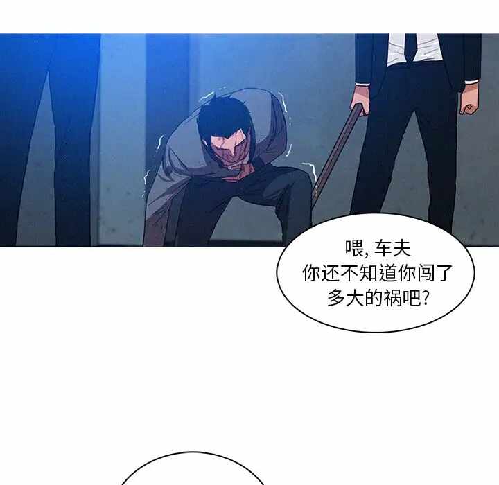 第52张