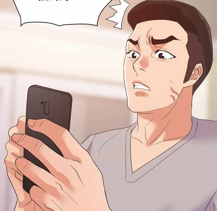 第15张
