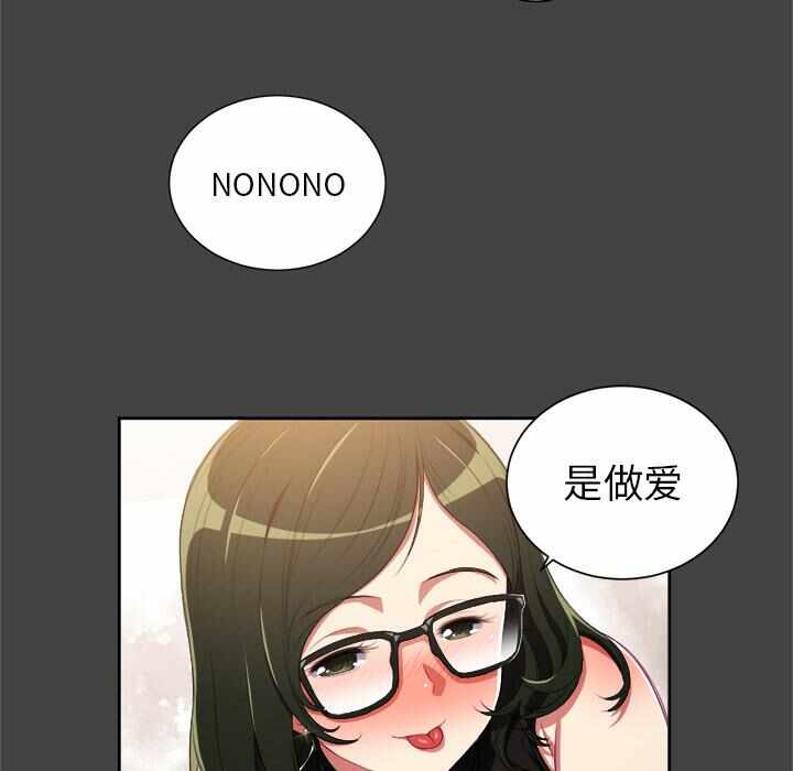 第38张