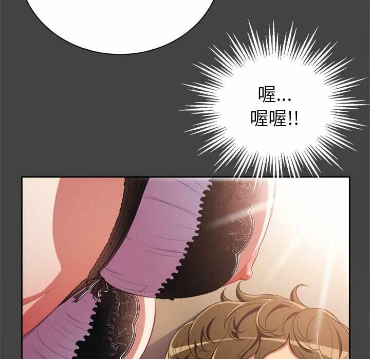 第45张
