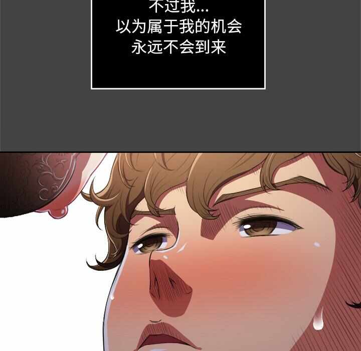 第50张