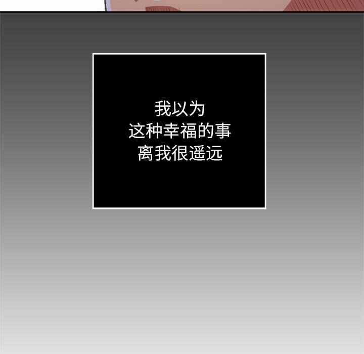 第52张