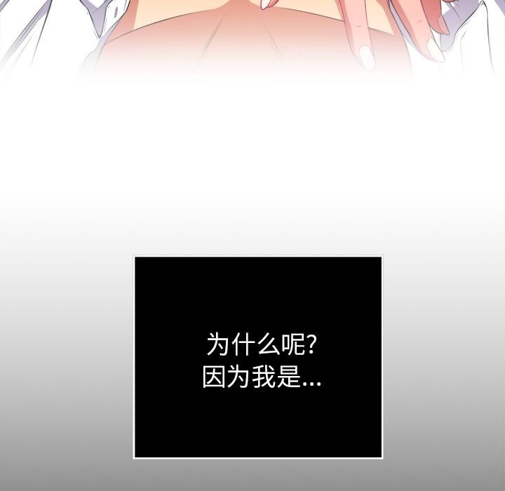 第58张