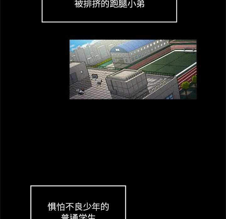 第70张