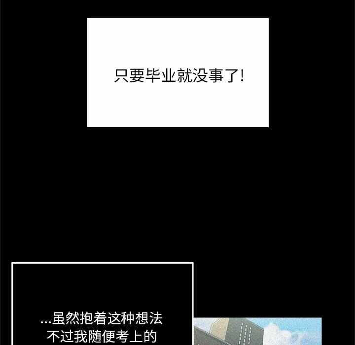 第74张