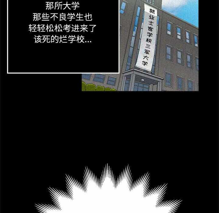 第75张