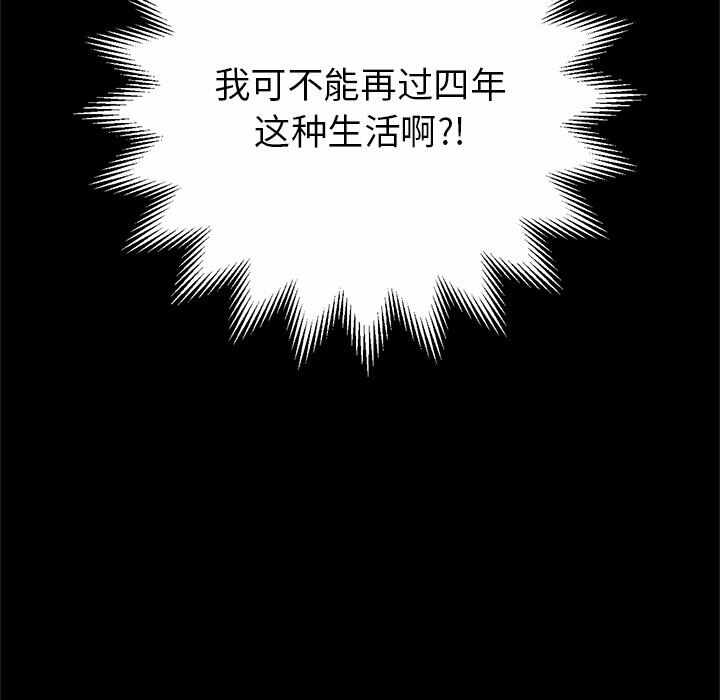 第77张