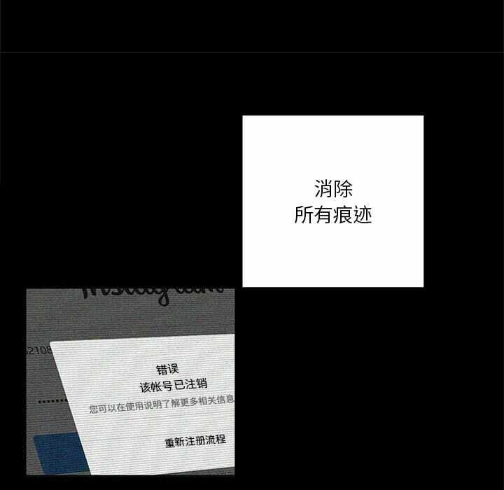 第79张
