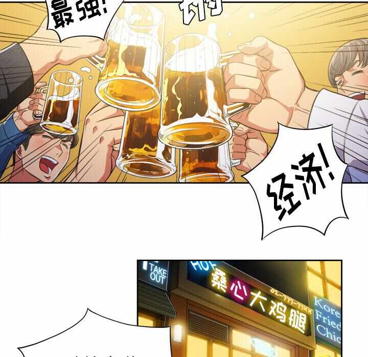 第90张