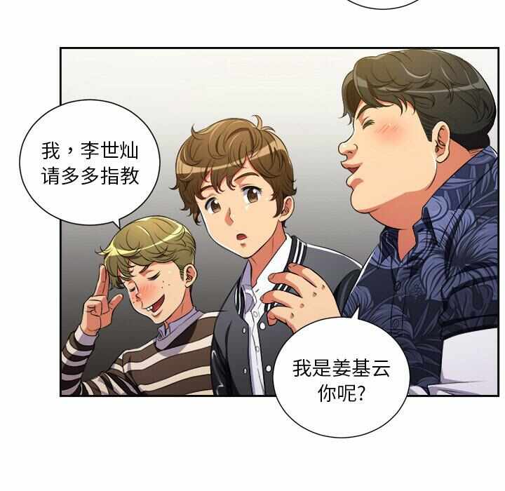 第108张