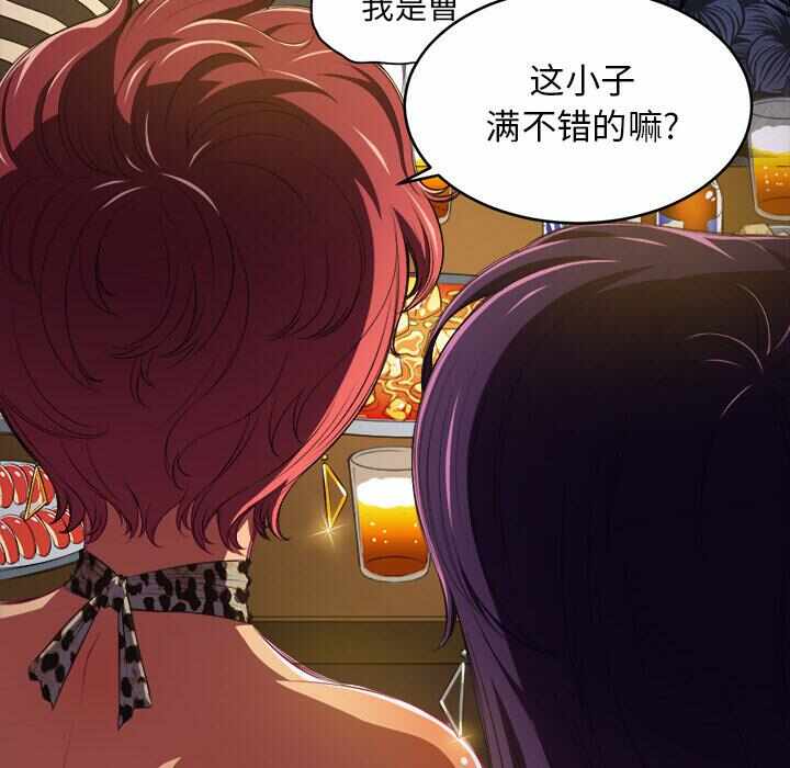 第115张
