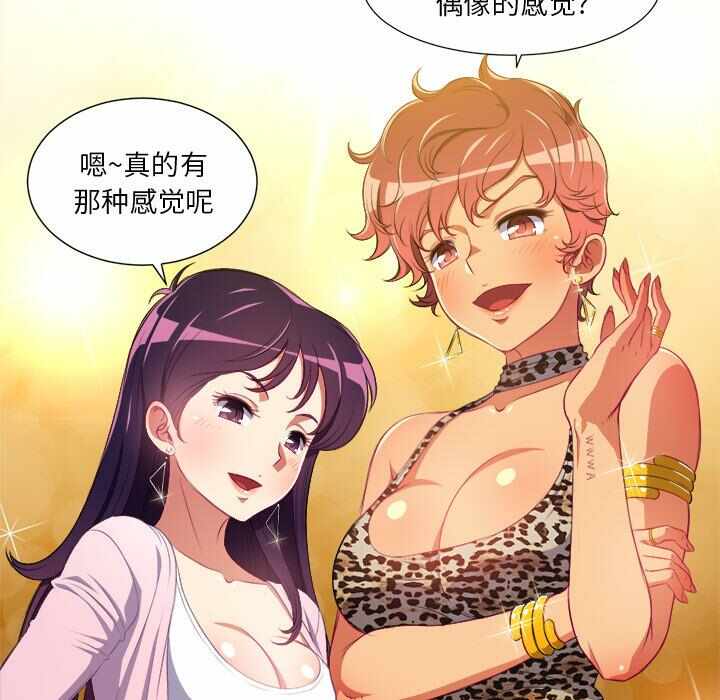 第119张