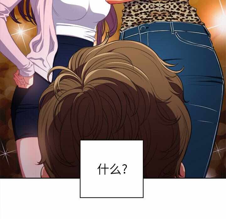 第121张