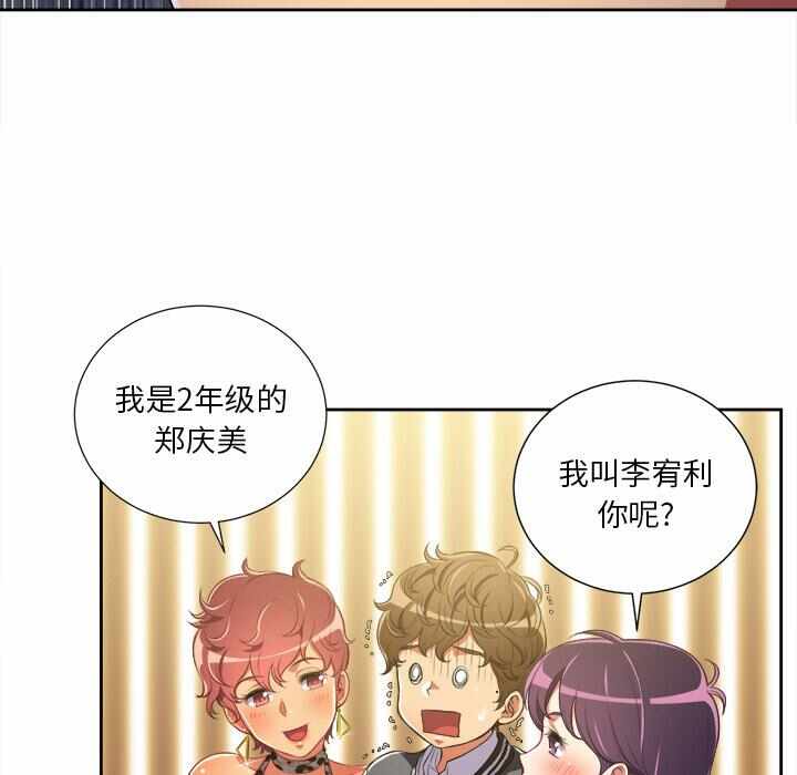 第134张