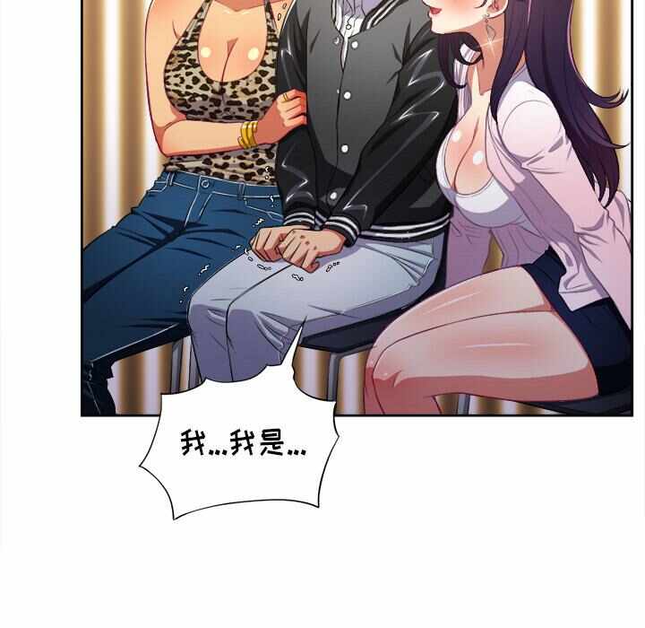 第136张