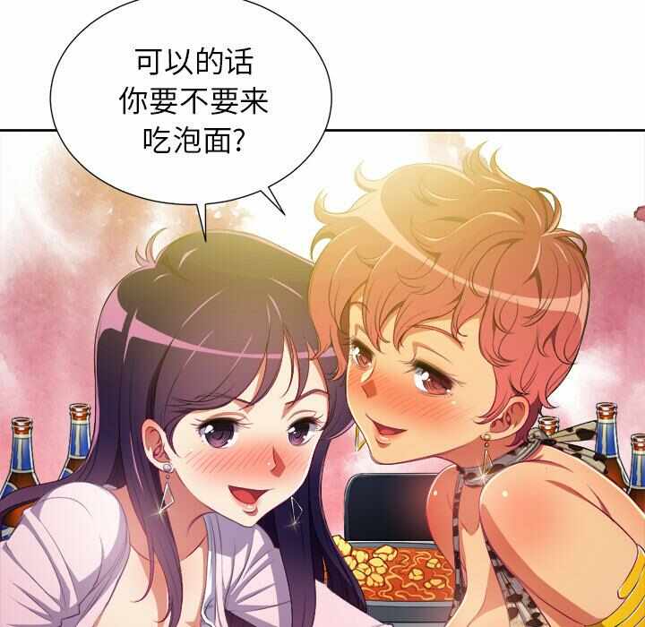 第147张