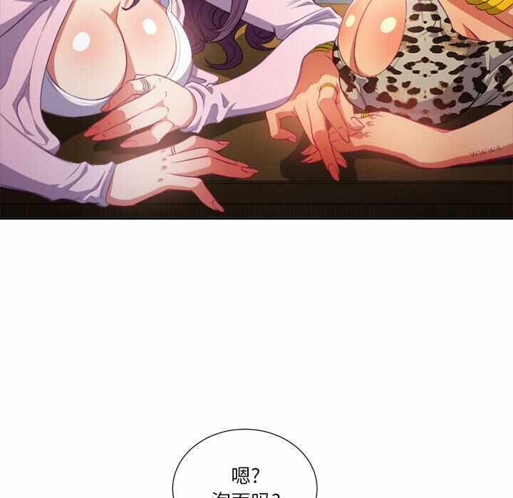 第2张
