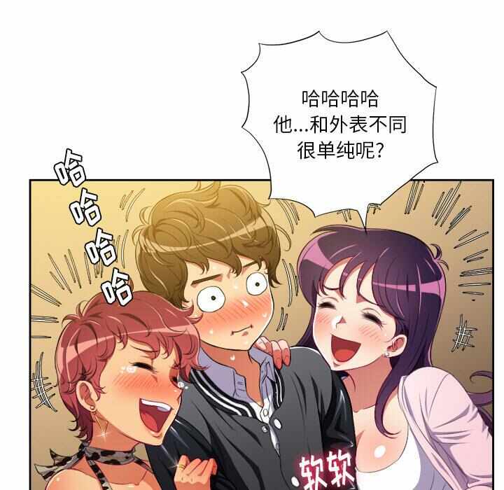 第6张